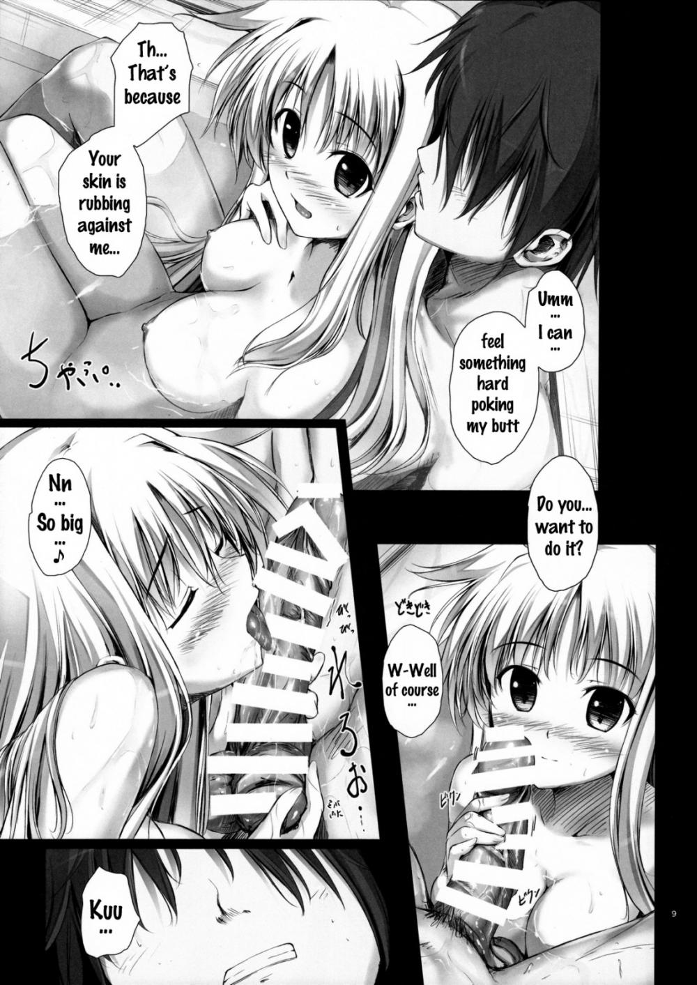 Hentai Manga Comic-Home Sweet Home ~Compilation~-v22m-Chapter 1-8